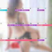 ヒメ日記 2025/10/02 13:57 投稿 ゆん ハイ・チュッ