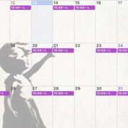 ヒメ日記 2026/01/26 18:51 投稿 ゆん ハイ・チュッ