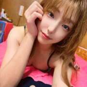 ヒメ日記 2026/01/30 20:45 投稿 ゆん ハイ・チュッ