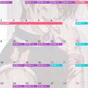 ヒメ日記 2026/03/06 21:28 投稿 ゆん ハイ・チュッ