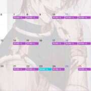 ヒメ日記 2026/03/27 21:27 投稿 ゆん ハイ・チュッ