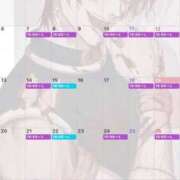 ヒメ日記 2026/04/19 20:20 投稿 ゆん ハイ・チュッ