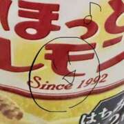 ヒメ日記 2026/01/08 12:32 投稿 やまだ 神田ハンドメイド