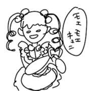 ヒメ日記 2026/01/10 14:55 投稿 やまだ 神田ハンドメイド