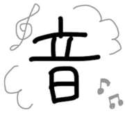 ヒメ日記 2026/03/27 12:42 投稿 やまだ 神田ハンドメイド