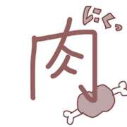 ヒメ日記 2026/03/28 15:12 投稿 やまだ 神田ハンドメイド