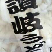 ヒメ日記 2025/12/20 17:49 投稿 やまだ 上野ハンドメイド