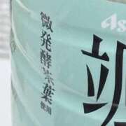 ヒメ日記 2025/12/26 23:03 投稿 やまだ 上野ハンドメイド