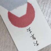 ヒメ日記 2026/01/04 17:29 投稿 やまだ 上野ハンドメイド