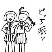 ヒメ日記 2026/01/10 14:33 投稿 やまだ 上野ハンドメイド