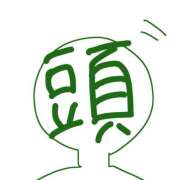 ヒメ日記 2026/02/22 13:46 投稿 やまだ 上野ハンドメイド