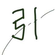 ヒメ日記 2026/03/08 15:35 投稿 やまだ 上野ハンドメイド