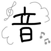 ヒメ日記 2026/03/27 12:37 投稿 やまだ 上野ハンドメイド