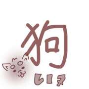 やまだ 今日の四字熟語 上野ハンドメイド