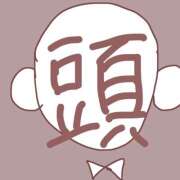 やまだ 今日の四字熟語 上野ハンドメイド