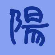やまだ 四字熟語 上野ハンドメイド