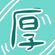 ヒメ日記 2026/08/22 13:30 投稿 やまだ 上野ハンドメイド