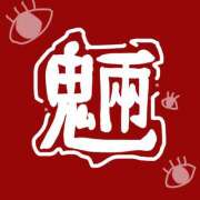 やまだ 今日の四字熟語① 上野ハンドメイド