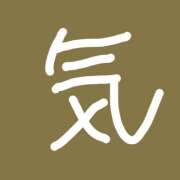 やまだ 本日の四字熟語③ 上野ハンドメイド