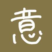 やまだ 本日の四字熟語 上野ハンドメイド