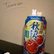 ヒメ日記 2025/09/15 19:59 投稿 あみか 麗しい人妻 新宿本店