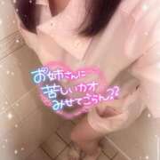 ヒメ日記 2025/09/18 10:32 投稿 はる 私立にじいろ女学園～横浜校～