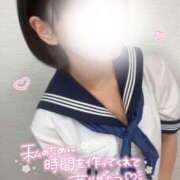 ヒメ日記 2025/11/14 22:48 投稿 はる 私立にじいろ女学園～横浜校～