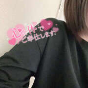 ヒメ日記 2026/01/28 17:14 投稿 はる 私立にじいろ女学園～横浜校～