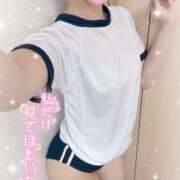 ヒメ日記 2026/07/10 15:43 投稿 はる 私立にじいろ女学園～横浜校～