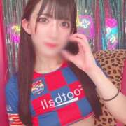 ヒメ日記 2025/09/13 08:30 投稿 りあ ZERO