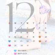 ヒメ日記 2025/12/13 14:14 投稿 水瀬ゆずき LUXE(リュクス)