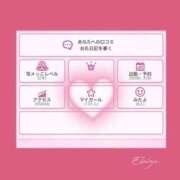 ヒメ日記 2025/08/25 22:21 投稿 エライザ Evolution1st ミナミ谷九店