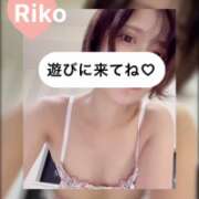 ヒメ日記 2025/09/09 18:03 投稿 福田りこ セレブ Rex