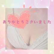 ヒメ日記 2025/08/31 20:55 投稿 みはな 熟女家 ミナミエリア店