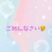 ヒメ日記 2025/09/28 09:35 投稿 みはな 熟女家 ミナミエリア店