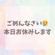 ヒメ日記 2025/12/16 09:08 投稿 みはな 熟女家 ミナミエリア店