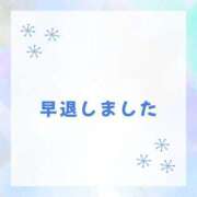 ヒメ日記 2025/12/28 15:00 投稿 みはな 熟女家 ミナミエリア店