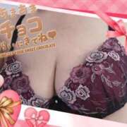 ヒメ日記 2026/02/13 18:05 投稿 みはな 熟女家 ミナミエリア店