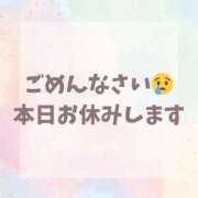 ヒメ日記 2026/02/15 07:55 投稿 みはな 熟女家 ミナミエリア店