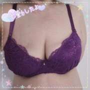 ヒメ日記 2026/02/23 09:49 投稿 みはな 熟女家 ミナミエリア店