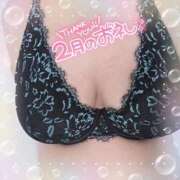 ヒメ日記 2026/02/28 22:05 投稿 みはな 熟女家 ミナミエリア店