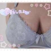 ヒメ日記 2026/03/19 10:50 投稿 みはな 熟女家 ミナミエリア店