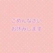 ヒメ日記 2026/03/27 12:23 投稿 みはな 熟女家 ミナミエリア店