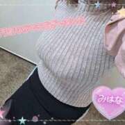 ヒメ日記 2026/03/31 23:15 投稿 みはな 熟女家 ミナミエリア店