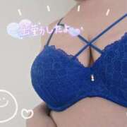 ヒメ日記 2026/04/05 10:02 投稿 みはな 熟女家 ミナミエリア店