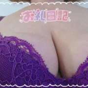 ヒメ日記 2026/04/06 21:35 投稿 みはな 熟女家 ミナミエリア店