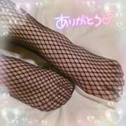 ヒメ日記 2026/04/18 08:05 投稿 みはな 熟女家 ミナミエリア店