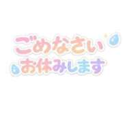 ヒメ日記 2026/05/09 07:55 投稿 みはな 熟女家 ミナミエリア店