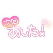ヒメ日記 2026/07/03 17:35 投稿 みはな 熟女家 ミナミエリア店