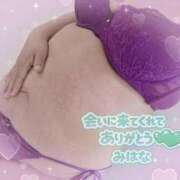 ヒメ日記 2026/07/19 22:36 投稿 みはな 熟女家 ミナミエリア店
